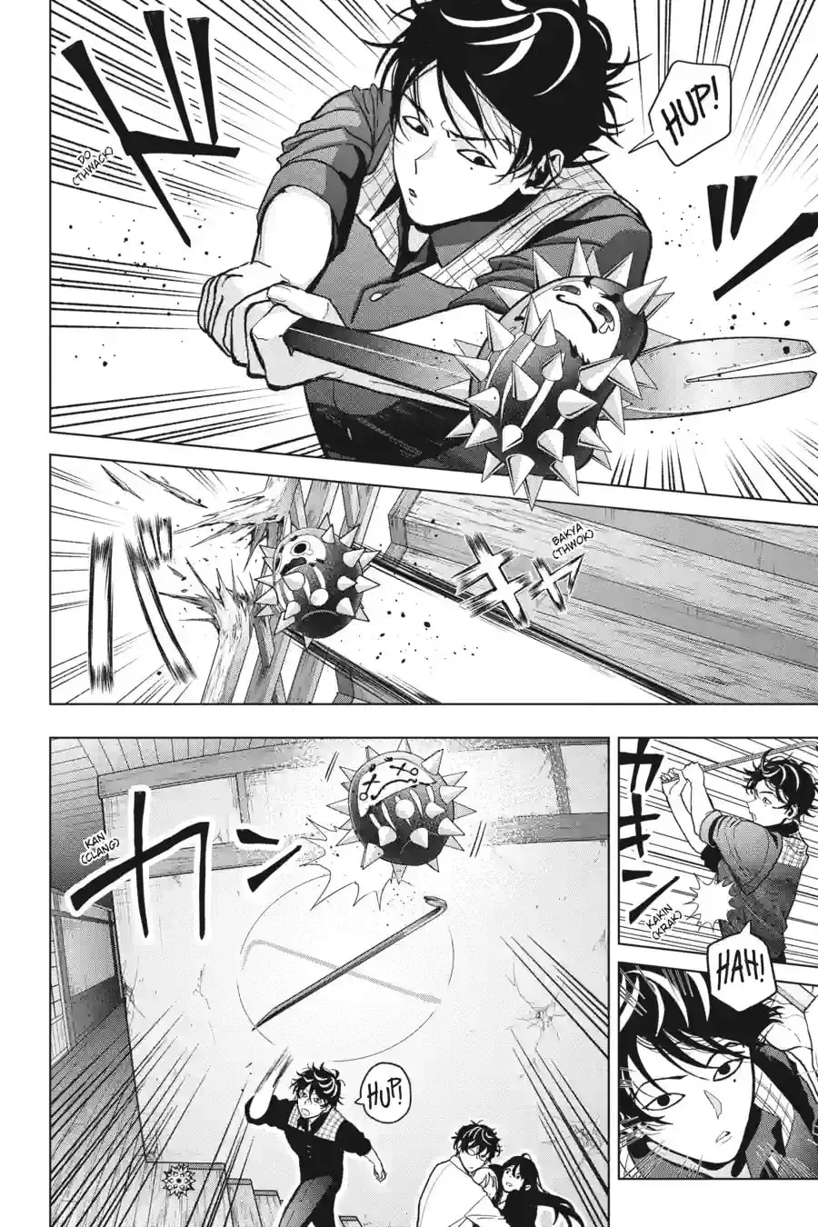 Read My Dear, Curse-Casting Vampiress chapter 29.1 image 3 on Lezhin