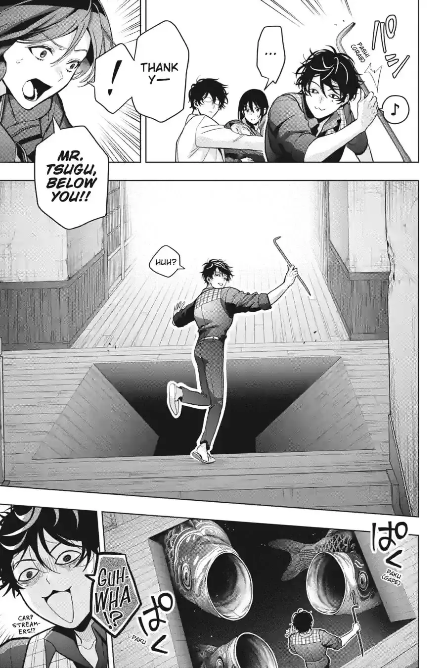 Read My Dear, Curse-Casting Vampiress chapter 29.1 image 4 on Lezhin