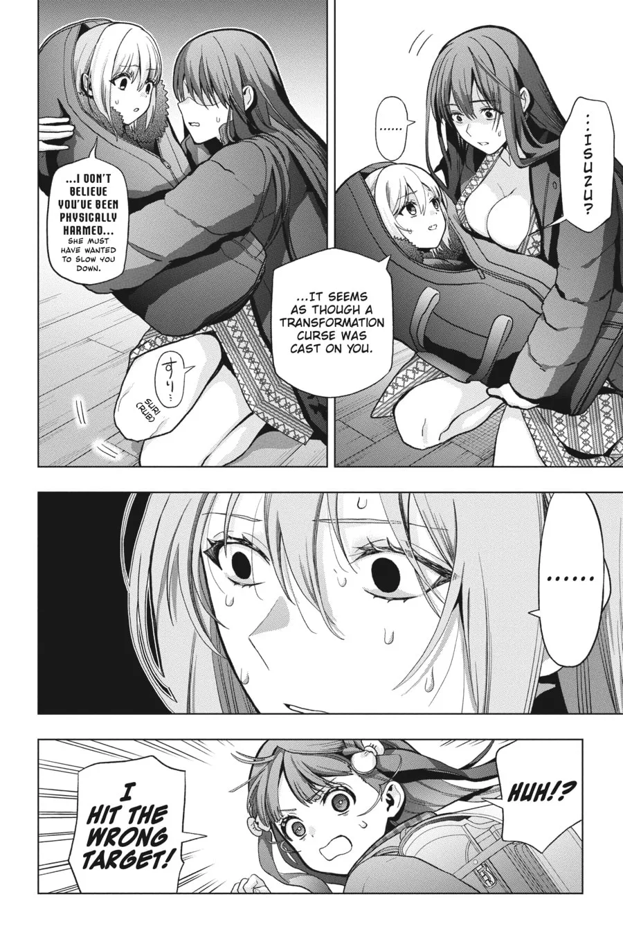 Read My Dear, Curse-Casting Vampiress chapter 29 image 13 on Lezhin