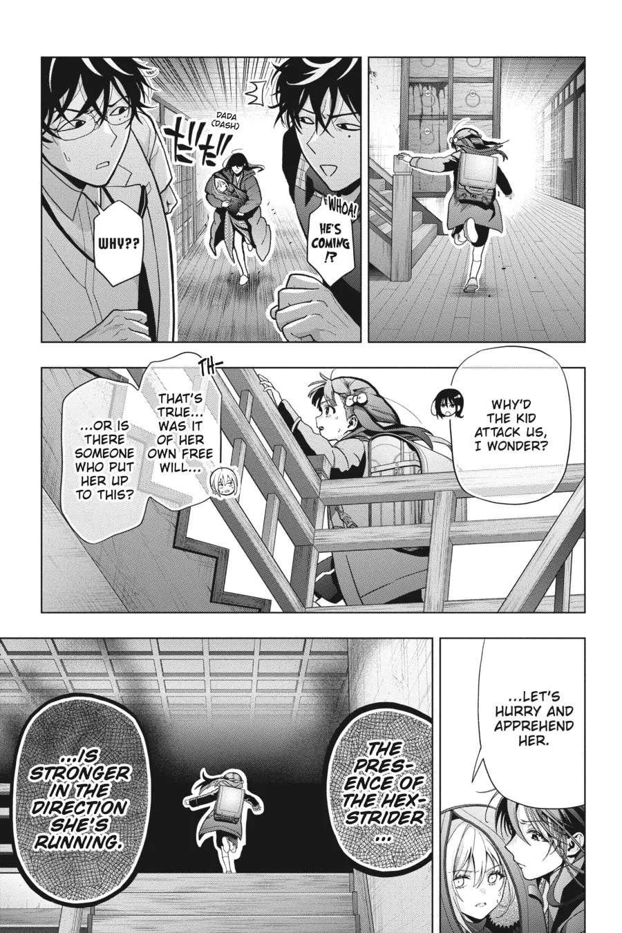 Read My Dear, Curse-Casting Vampiress chapter 29 image 16 on Lezhin