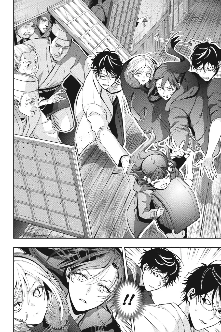 Read My Dear, Curse-Casting Vampiress chapter 29 image 25 on Lezhin