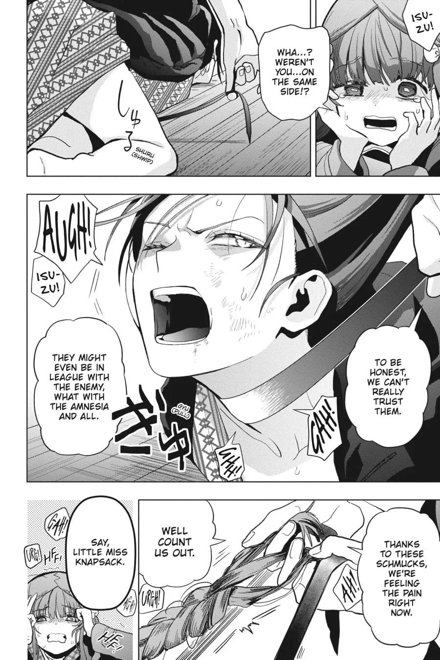 Read My Dear, Curse-Casting Vampiress chapter 29 image 31 on Lezhin