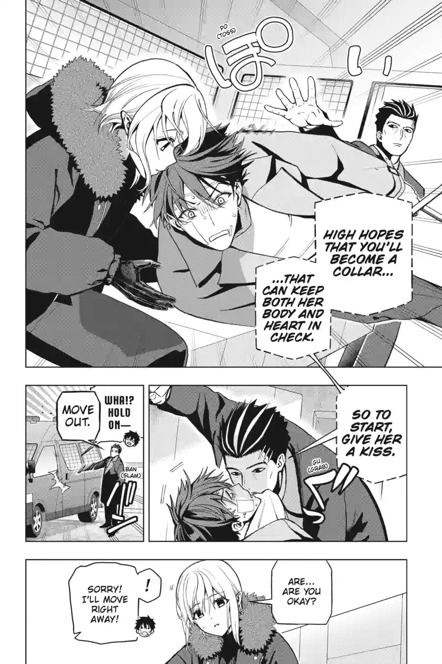 Read My Dear, Curse-Casting Vampiress chapter 3.2 image 1 on Lezhin