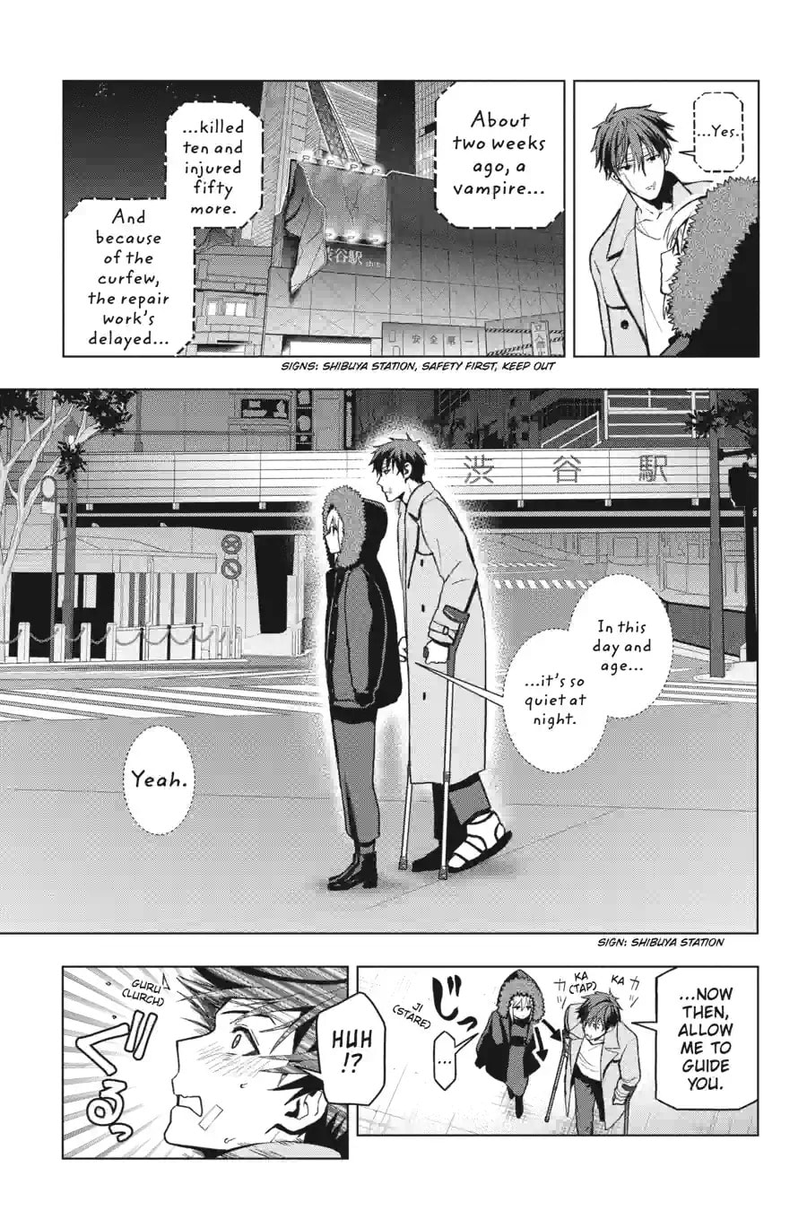 Read My Dear, Curse-Casting Vampiress chapter 3.2 image 8 on Lezhin