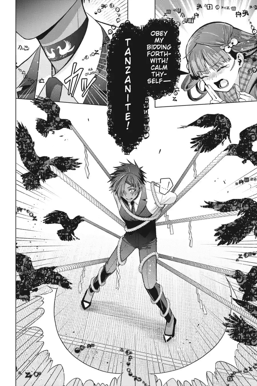 Read My Dear, Curse-Casting Vampiress chapter 30.2 image 11 on Lezhin