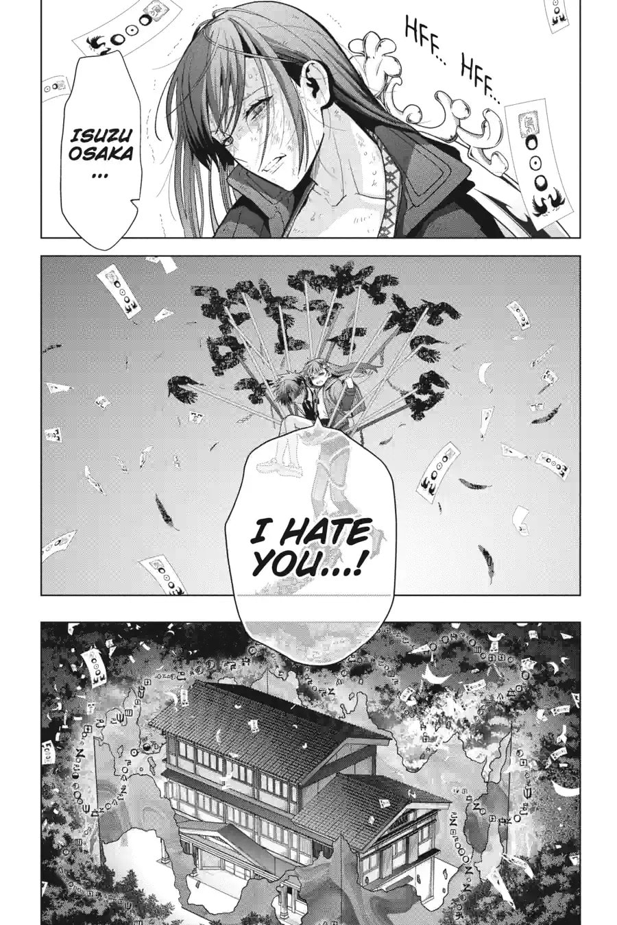 Read My Dear, Curse-Casting Vampiress chapter 30.2 image 14 on Lezhin