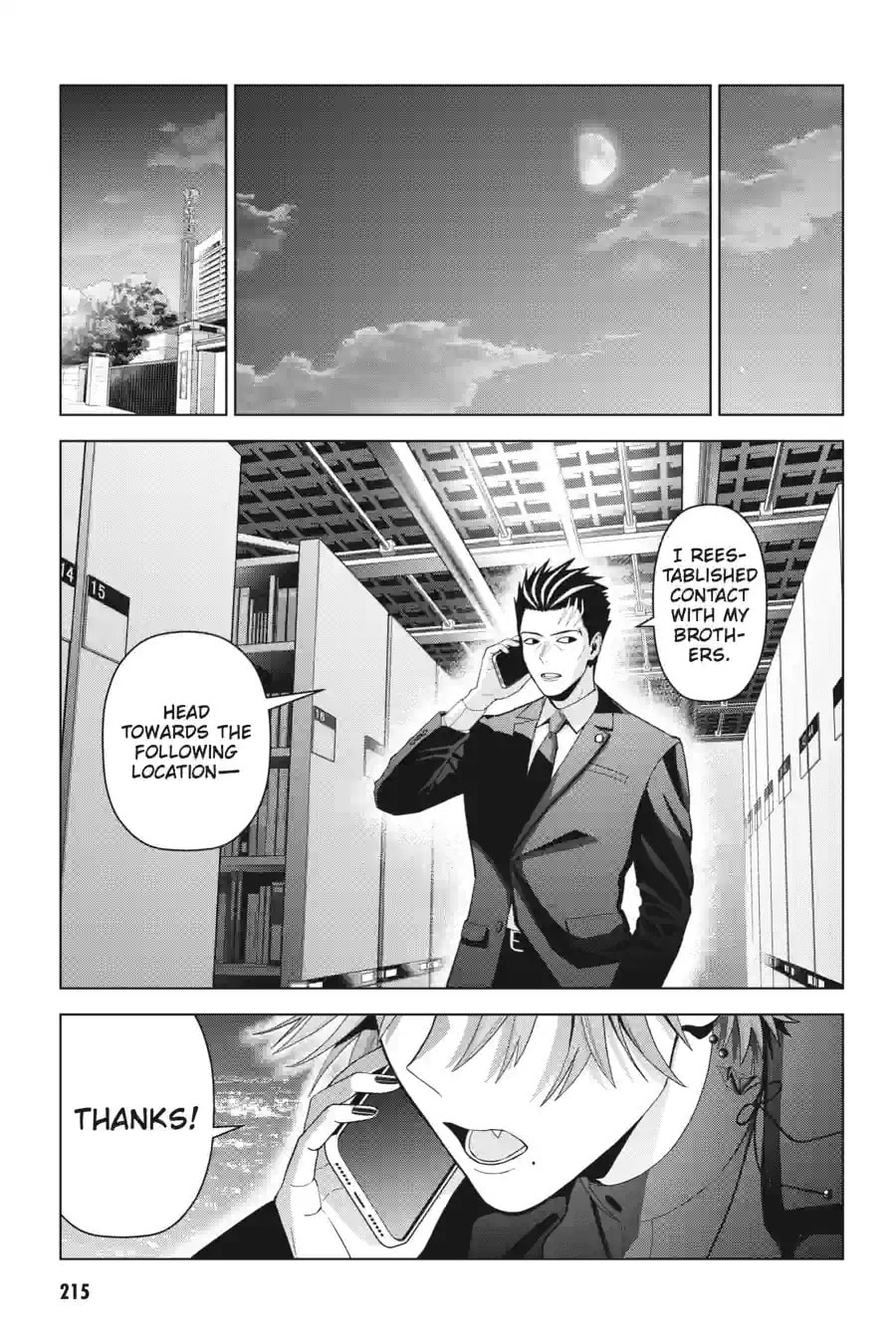 Read My Dear, Curse-Casting Vampiress chapter 30.2 image 16 on Lezhin