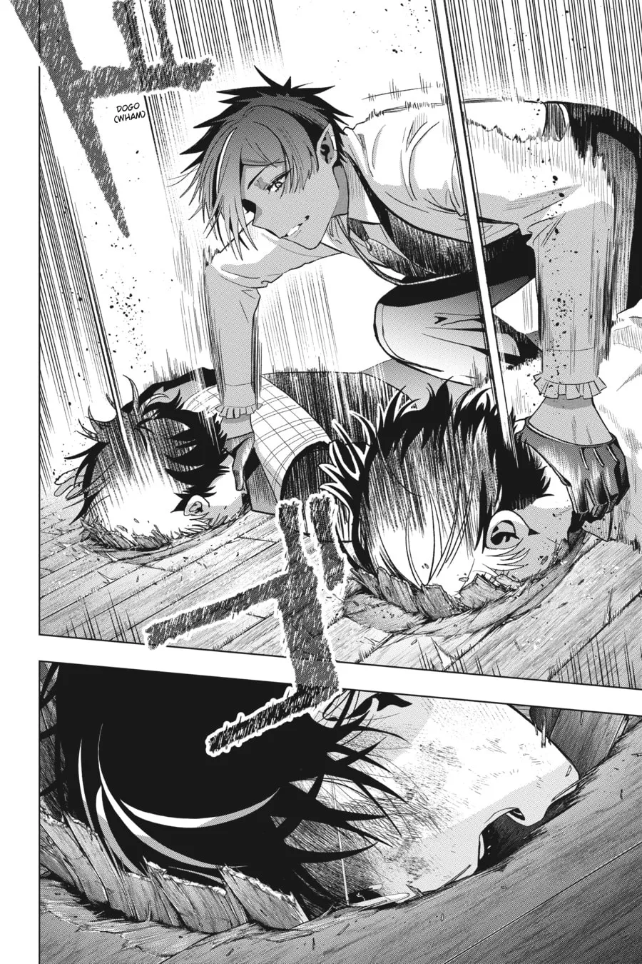 Read My Dear, Curse-Casting Vampiress chapter 30 image 1 on Lezhin