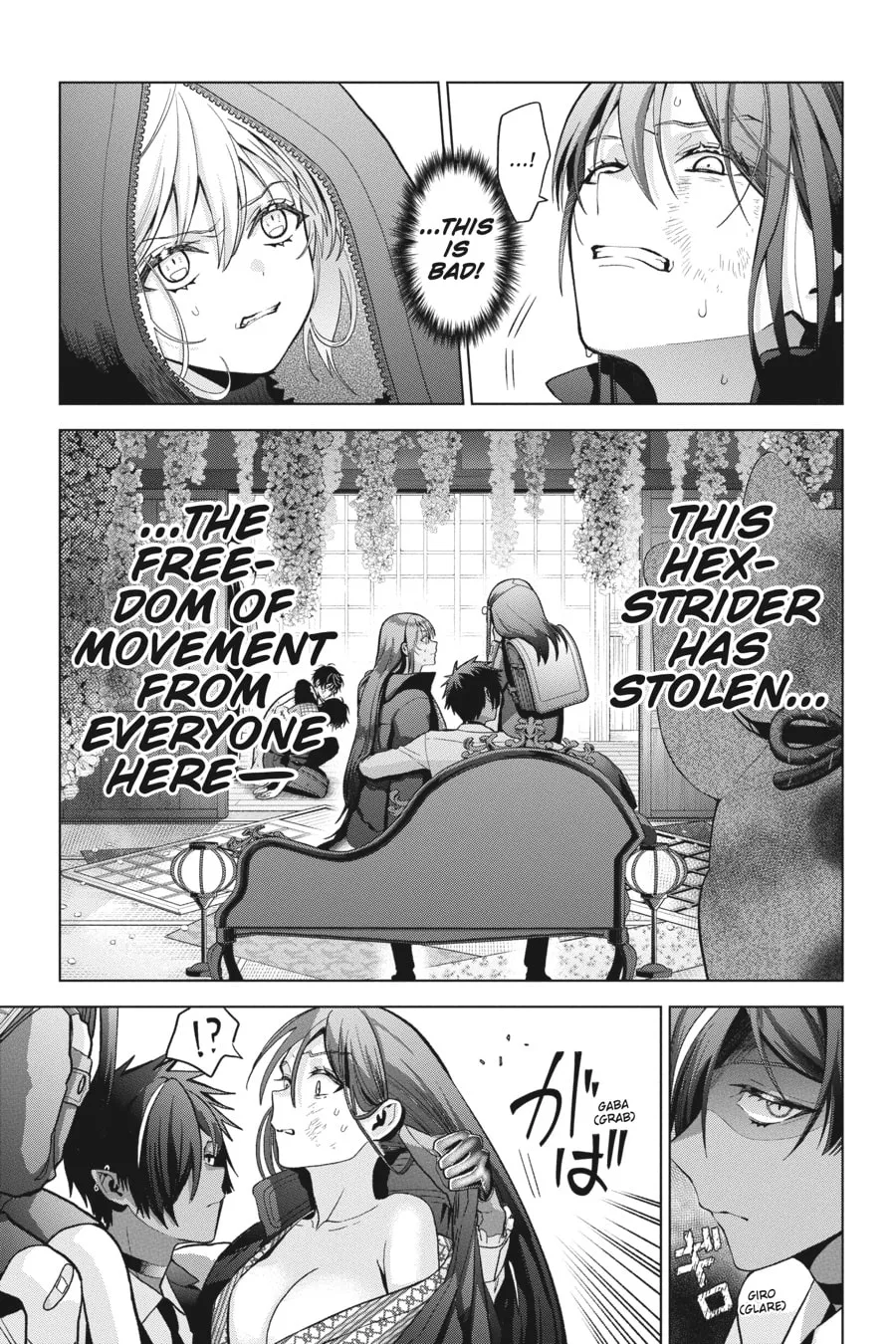 Read My Dear, Curse-Casting Vampiress chapter 30 image 10 on Lezhin
