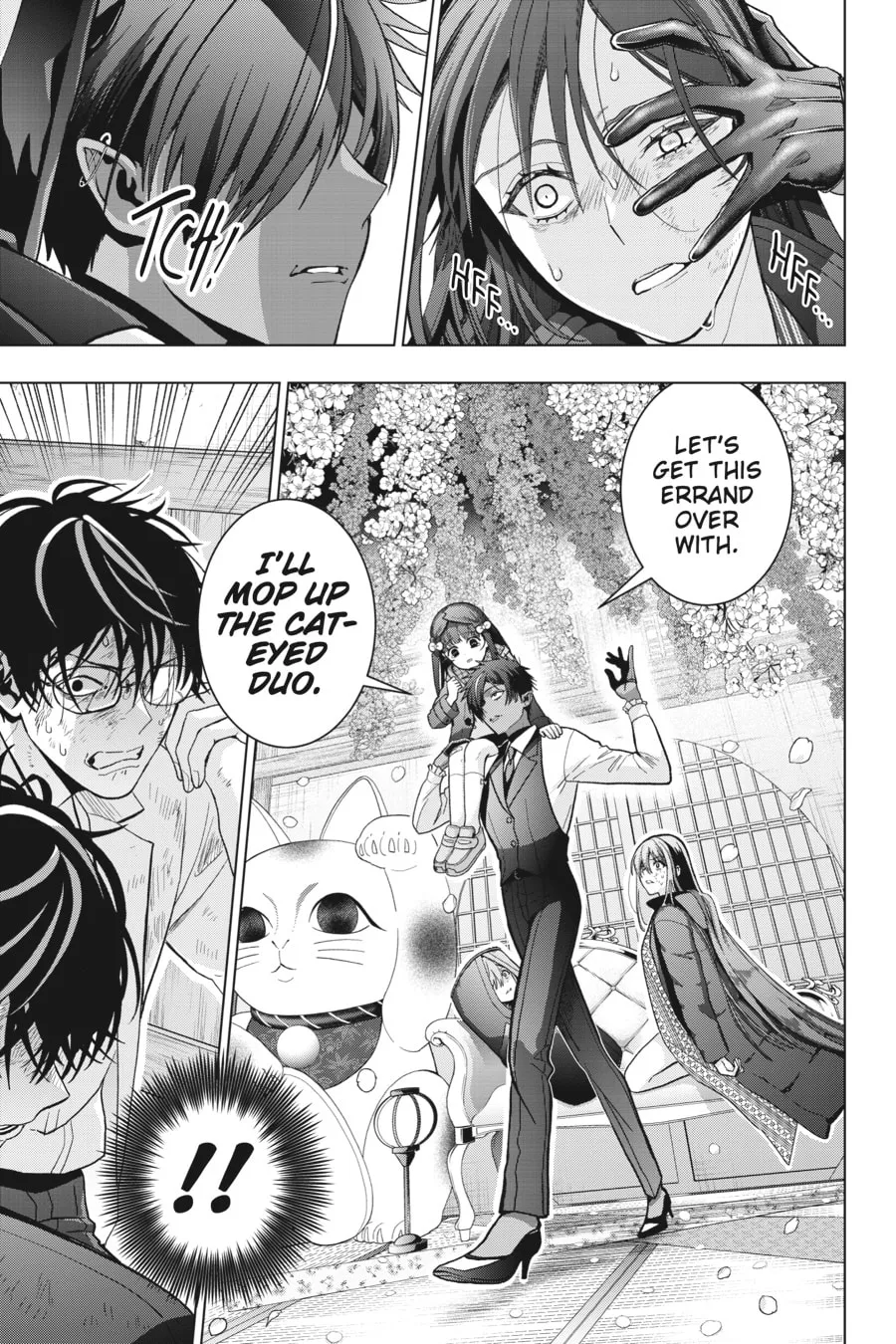 Read My Dear, Curse-Casting Vampiress chapter 30 image 18 on Lezhin