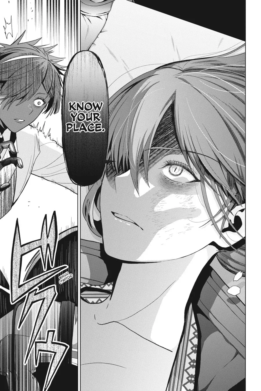 Read My Dear, Curse-Casting Vampiress chapter 30 image 36 on Lezhin