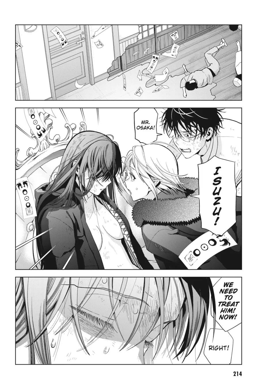 Read My Dear, Curse-Casting Vampiress chapter 30 image 55 on Lezhin