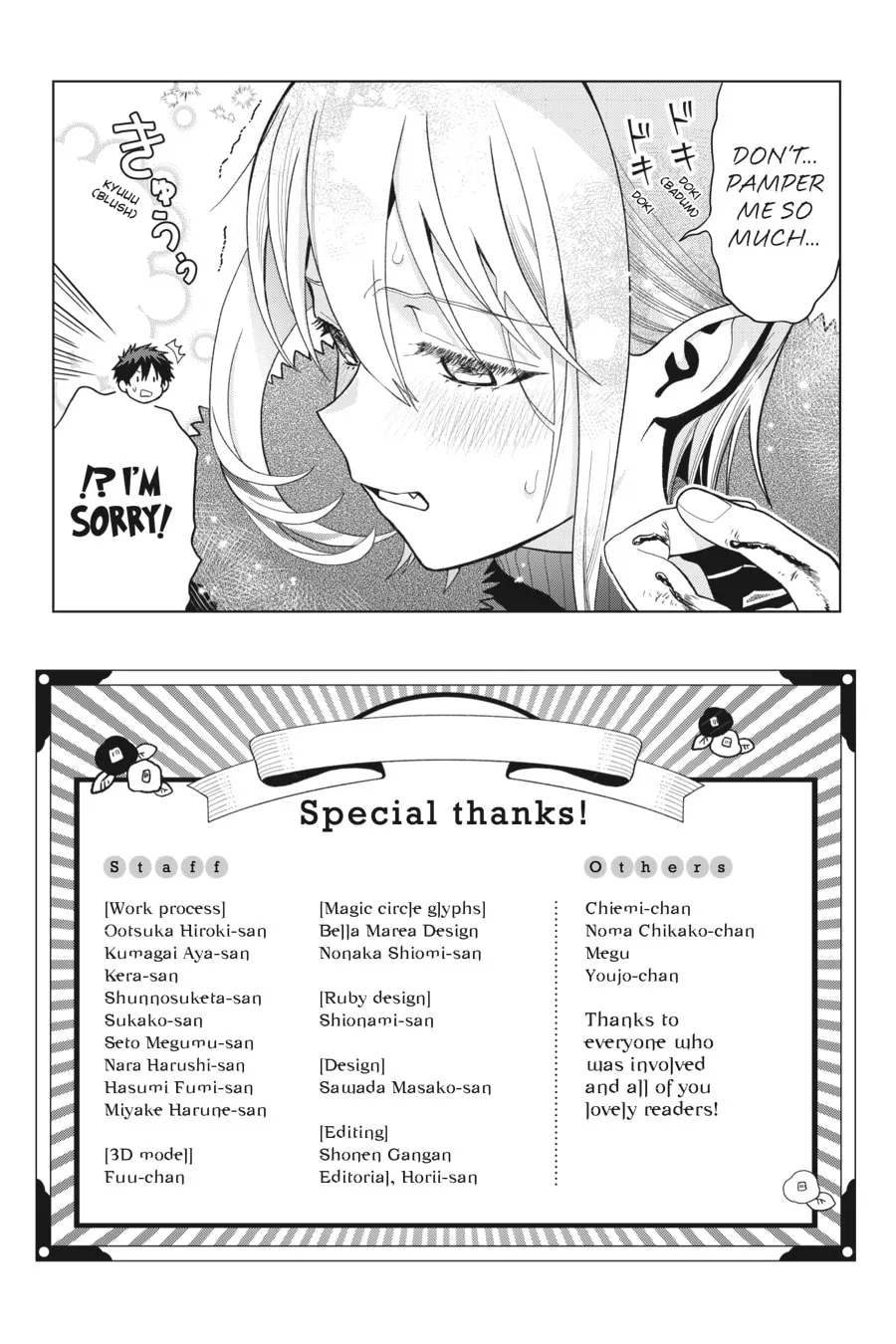 Read My Dear, Curse-Casting Vampiress chapter 30 image 60 on Lezhin