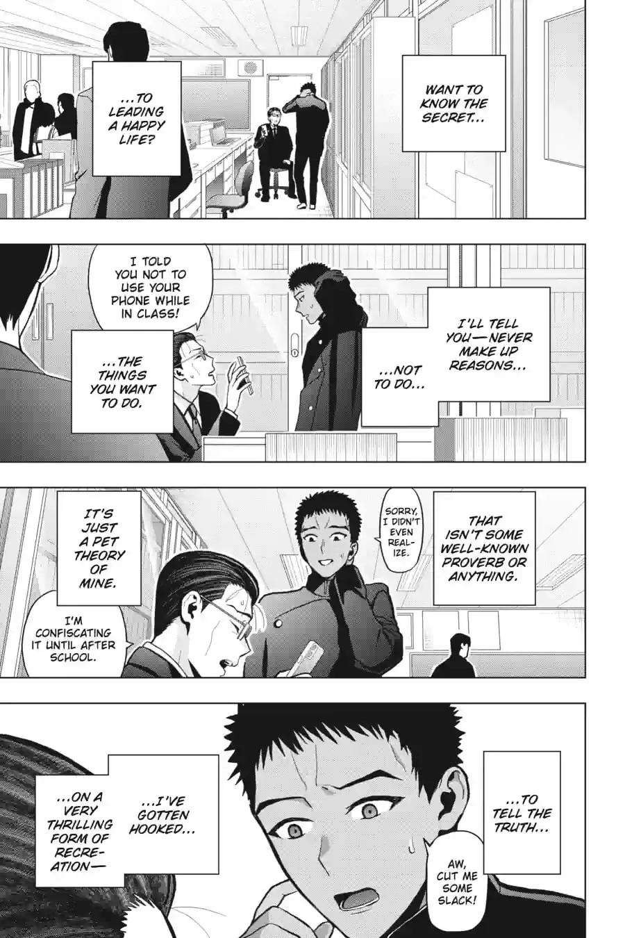 Read My Dear, Curse-Casting Vampiress chapter 35.2 image 2 on Lezhin