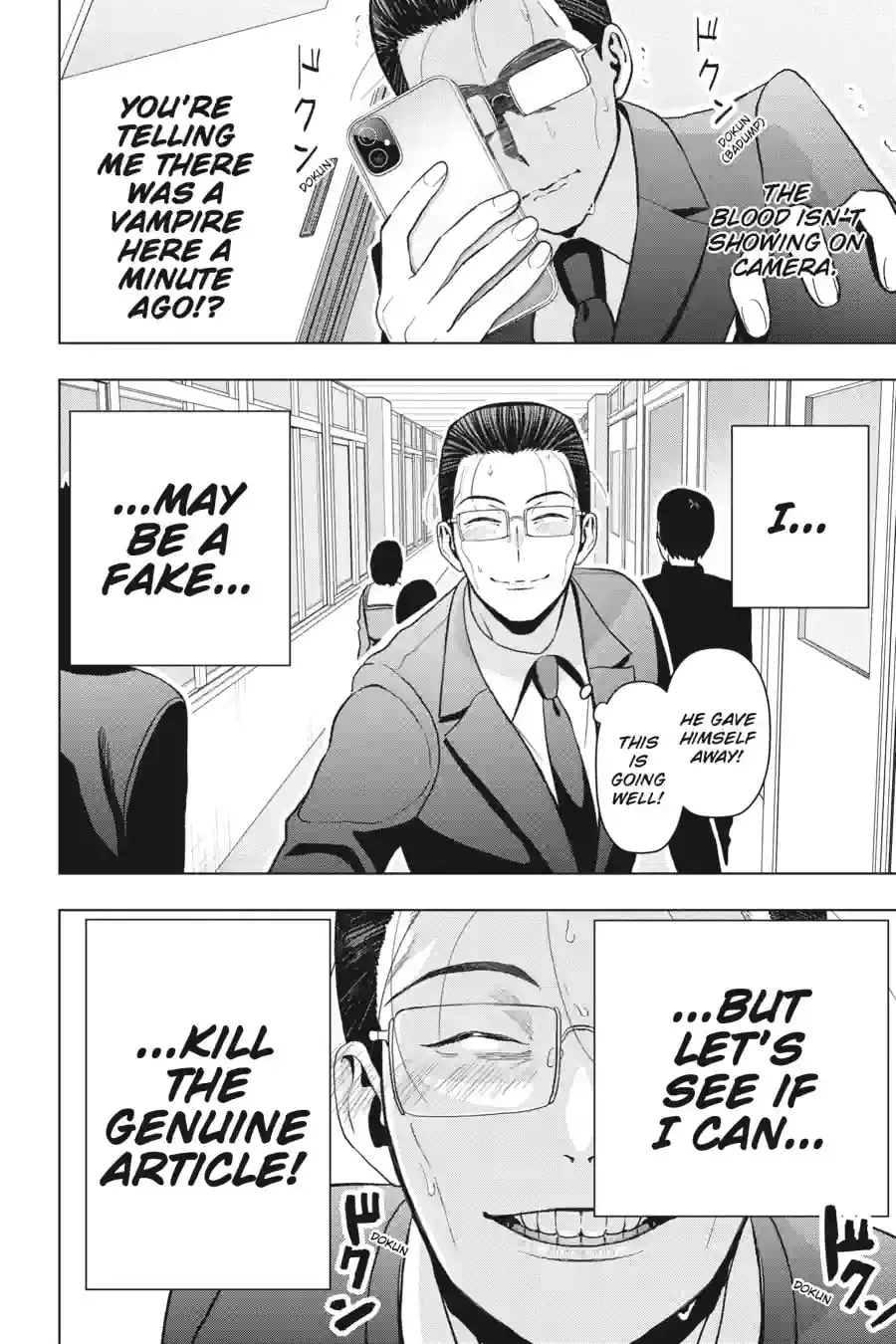 Read My Dear, Curse-Casting Vampiress chapter 35.2 image 9 on Lezhin