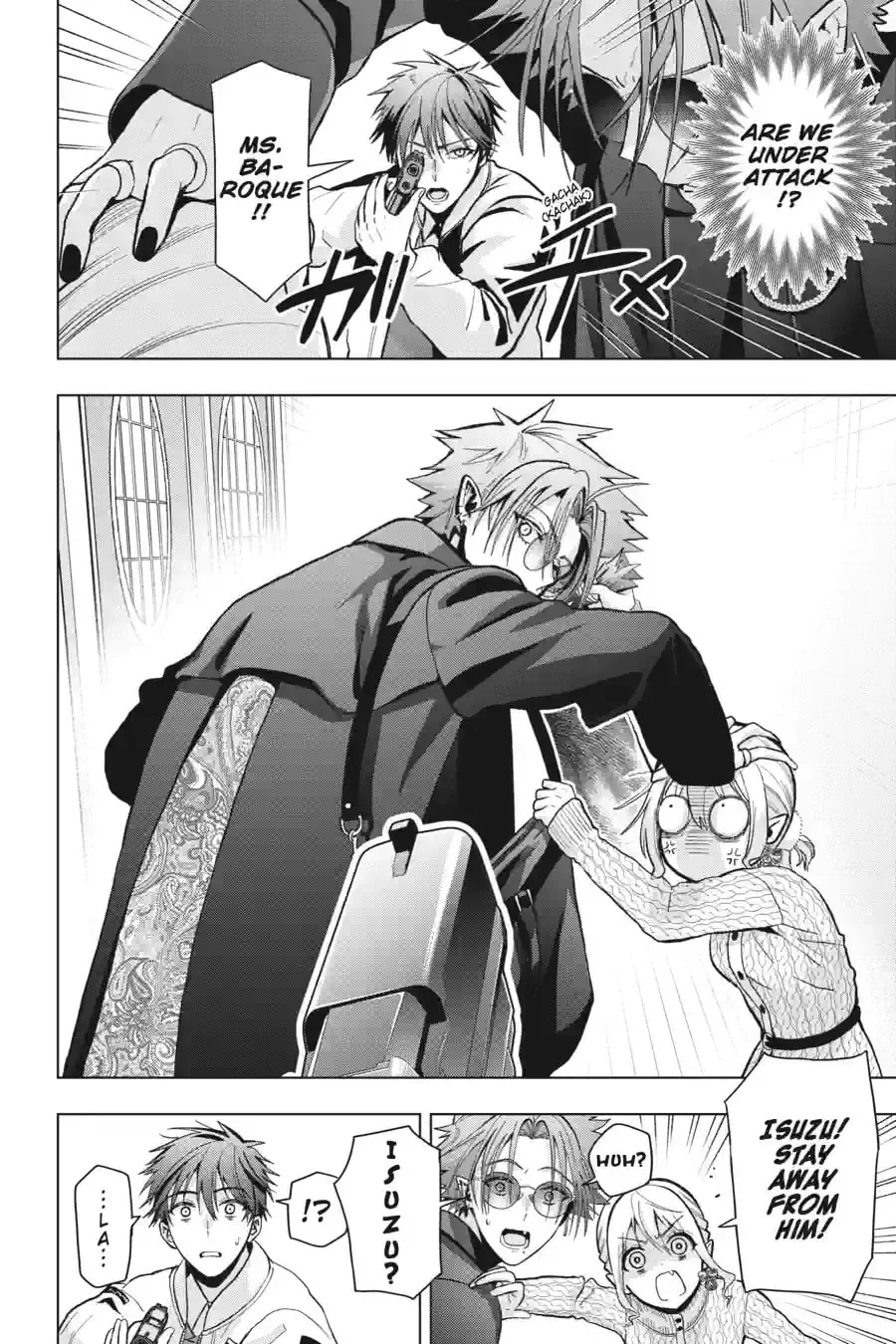Read My Dear, Curse-Casting Vampiress chapter 35.3 image 5 on Lezhin