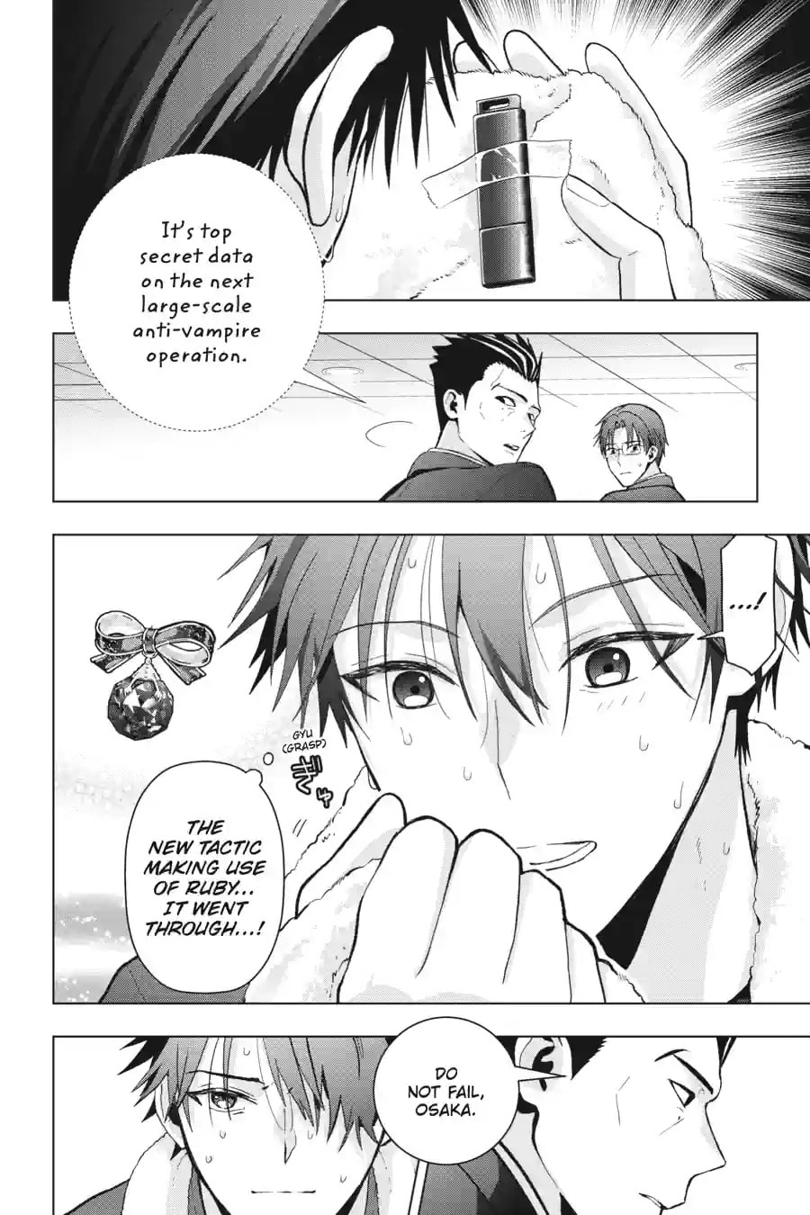 Read My Dear, Curse-Casting Vampiress chapter 35.4 image 3 on Lezhin
