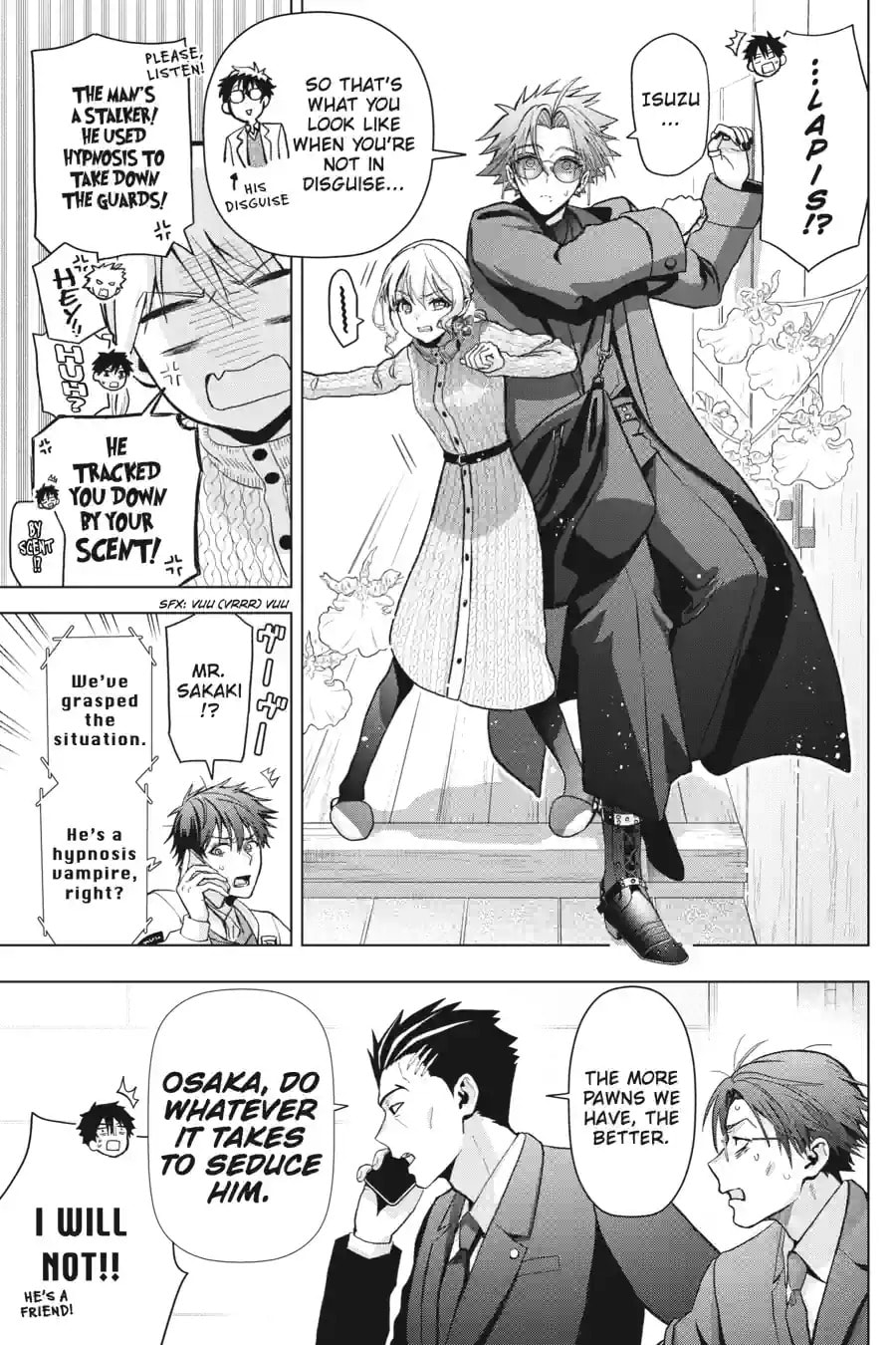 Read My Dear, Curse-Casting Vampiress chapter 35.4 image 6 on Lezhin