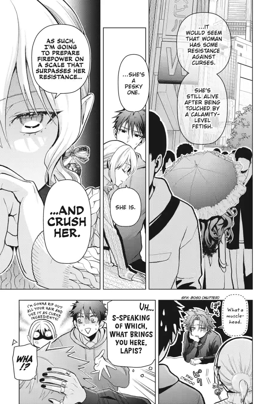 Read My Dear, Curse-Casting Vampiress chapter 35.4 image 8 on Lezhin