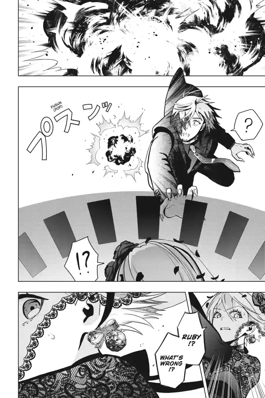 Read My Dear, Curse-Casting Vampiress chapter 35.5 image 4 on Lezhin