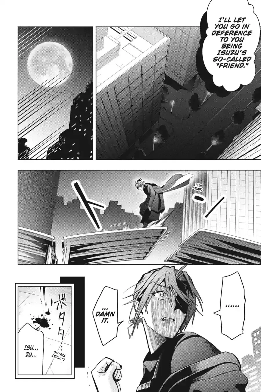 Read My Dear, Curse-Casting Vampiress chapter 35.6 image 32 on Lezhin