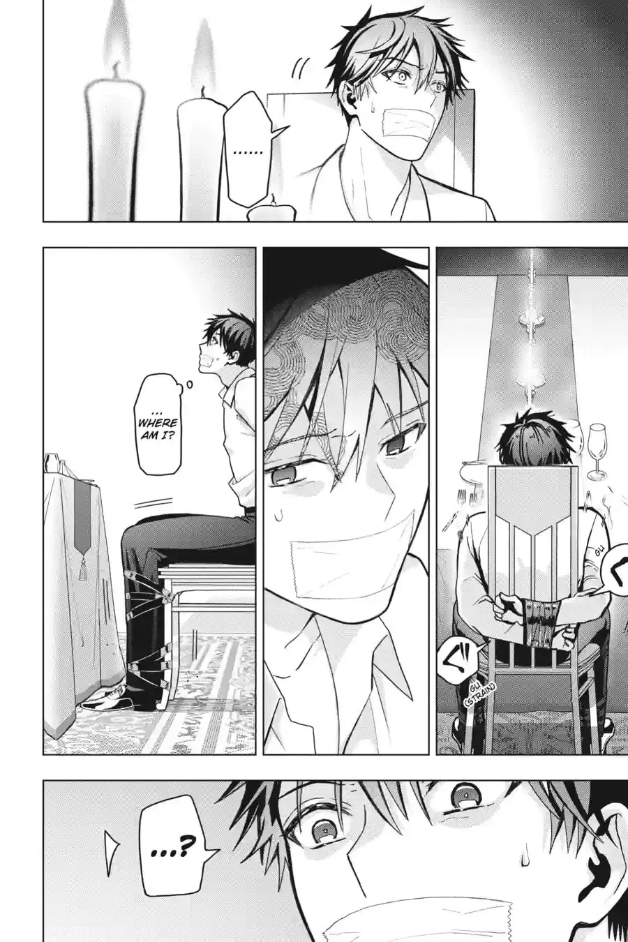 Read My Dear, Curse-Casting Vampiress chapter 35.7 image 3 on Lezhin