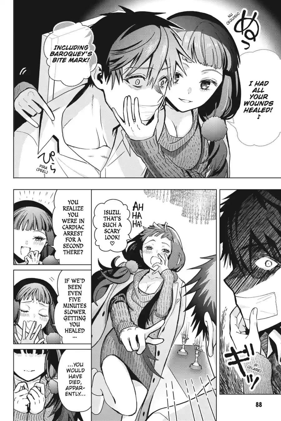 Read My Dear, Curse-Casting Vampiress chapter 35.7 image 5 on Lezhin