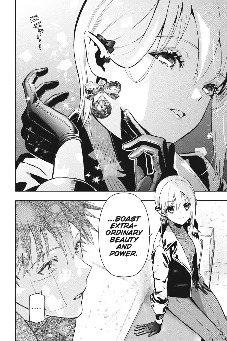 Read My Dear, Curse-Casting Vampiress chapter 35 image 9 on Lezhin