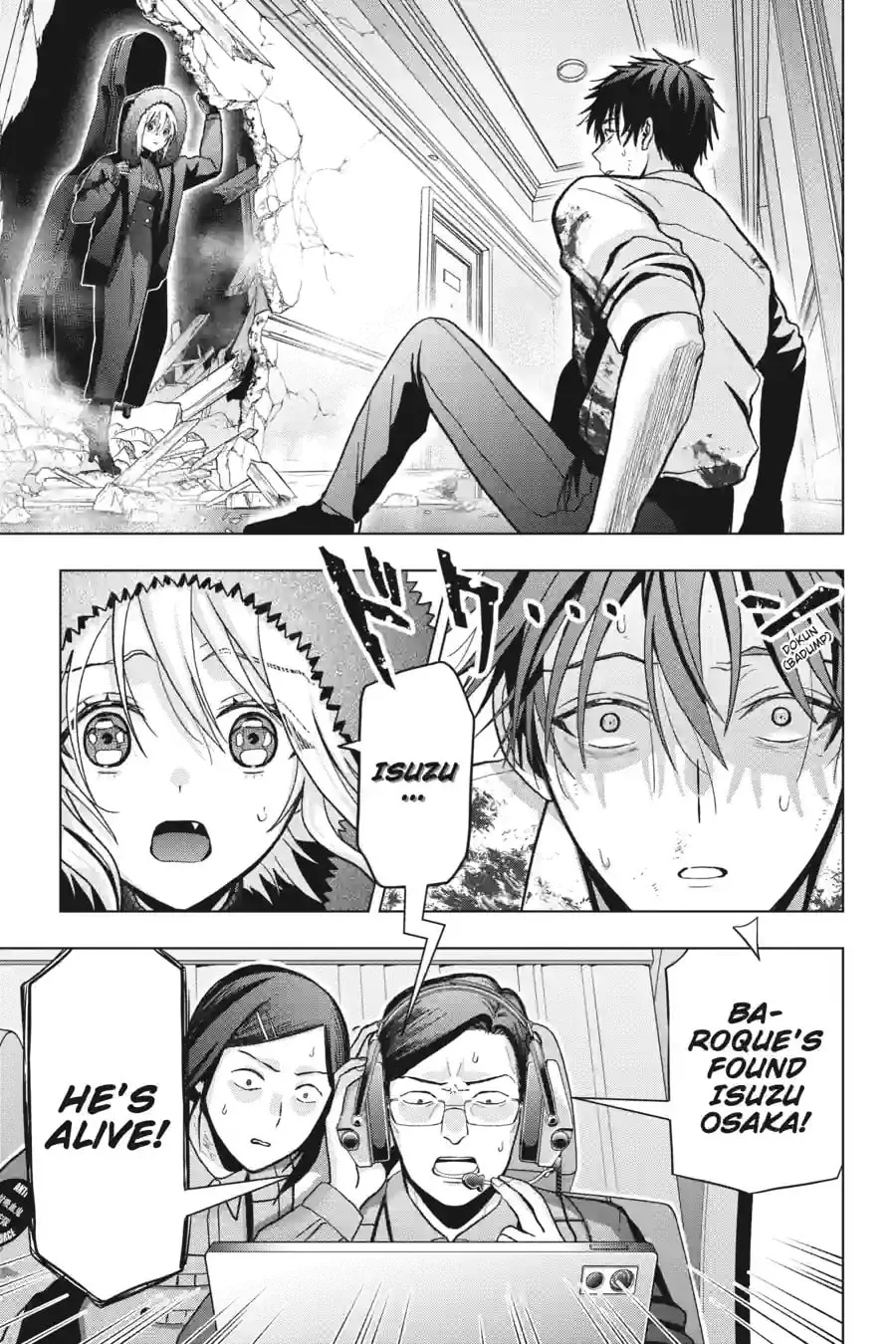 Read My Dear, Curse-Casting Vampiress chapter 36.1 image 2 on Lezhin