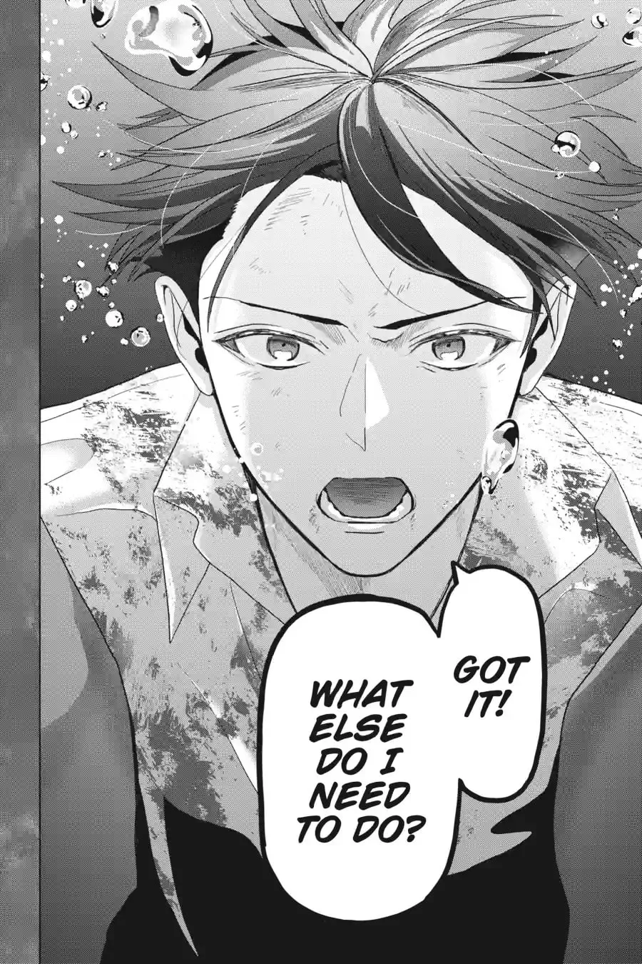 Read My Dear, Curse-Casting Vampiress chapter 36.2 image 12 on Lezhin