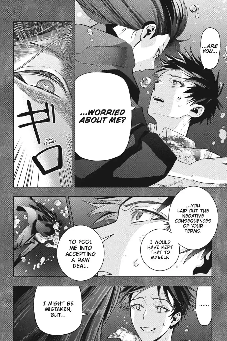 Read My Dear, Curse-Casting Vampiress chapter 36.2 image 14 on Lezhin