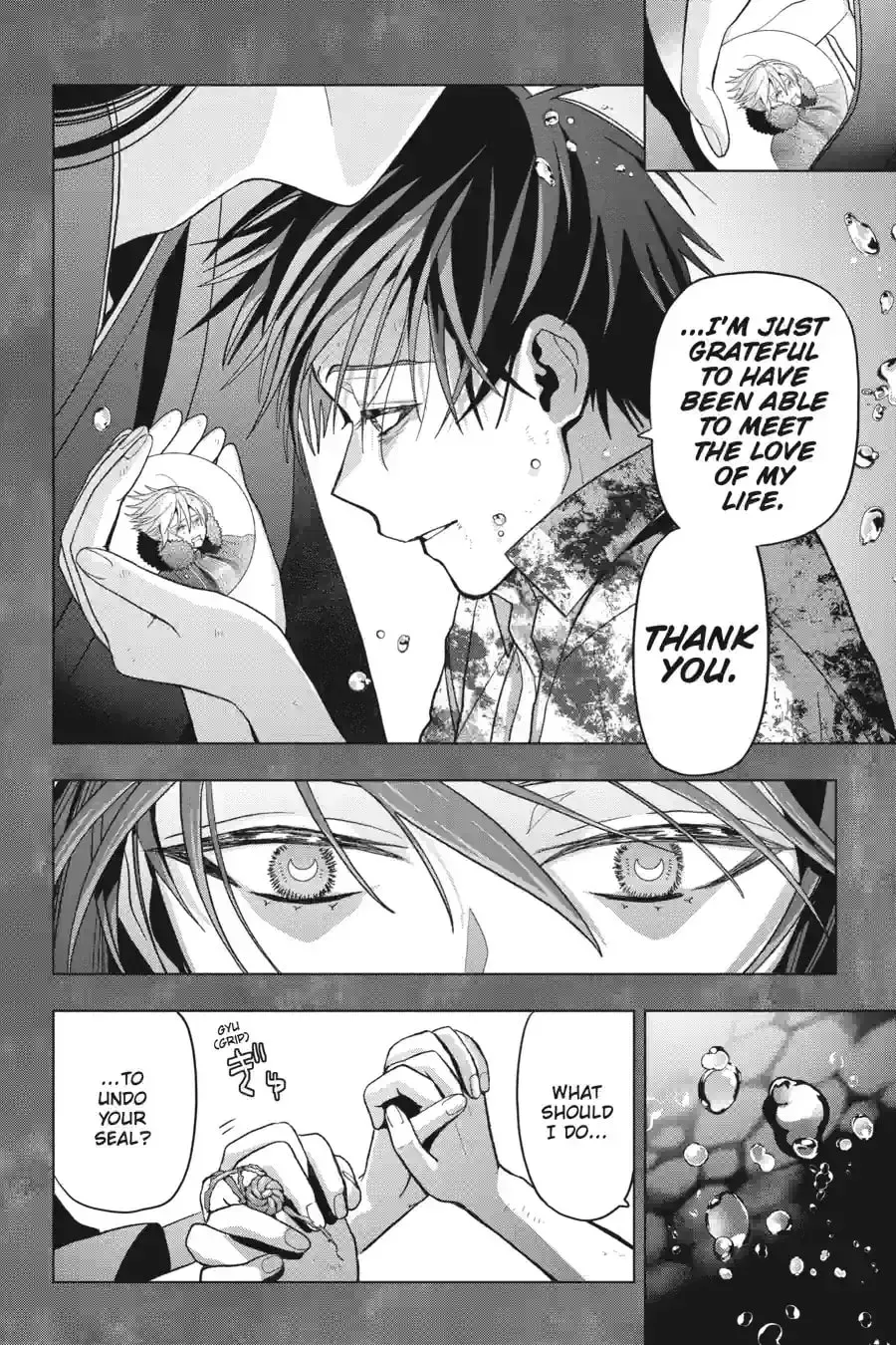 Read My Dear, Curse-Casting Vampiress chapter 36.2 image 16 on Lezhin
