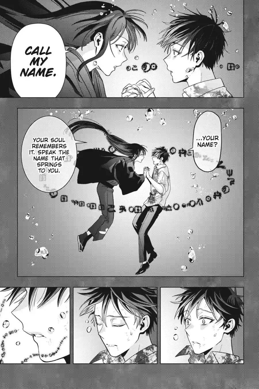 Read My Dear, Curse-Casting Vampiress chapter 36.2 image 17 on Lezhin