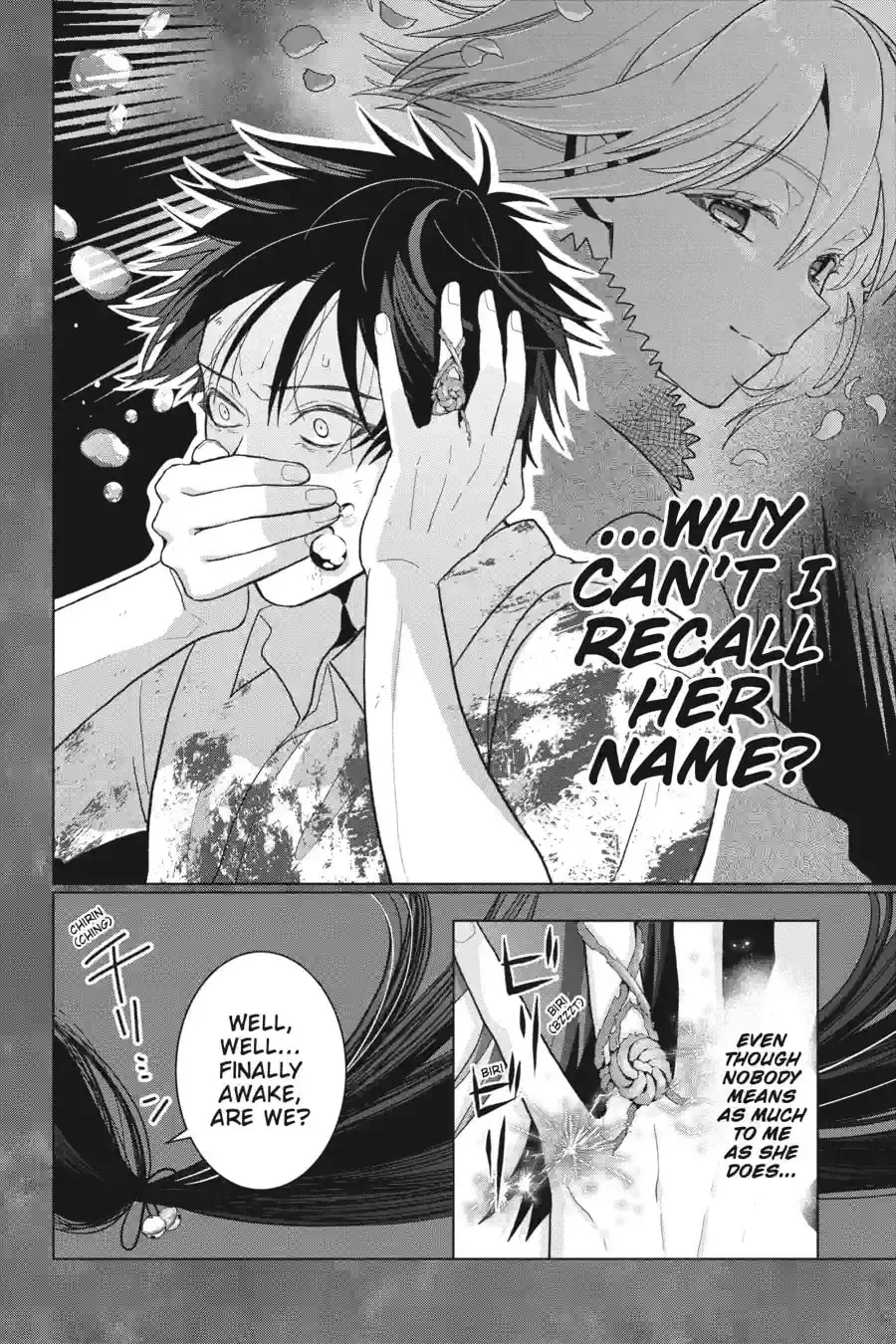 Read My Dear, Curse-Casting Vampiress chapter 36.2 image 2 on Lezhin
