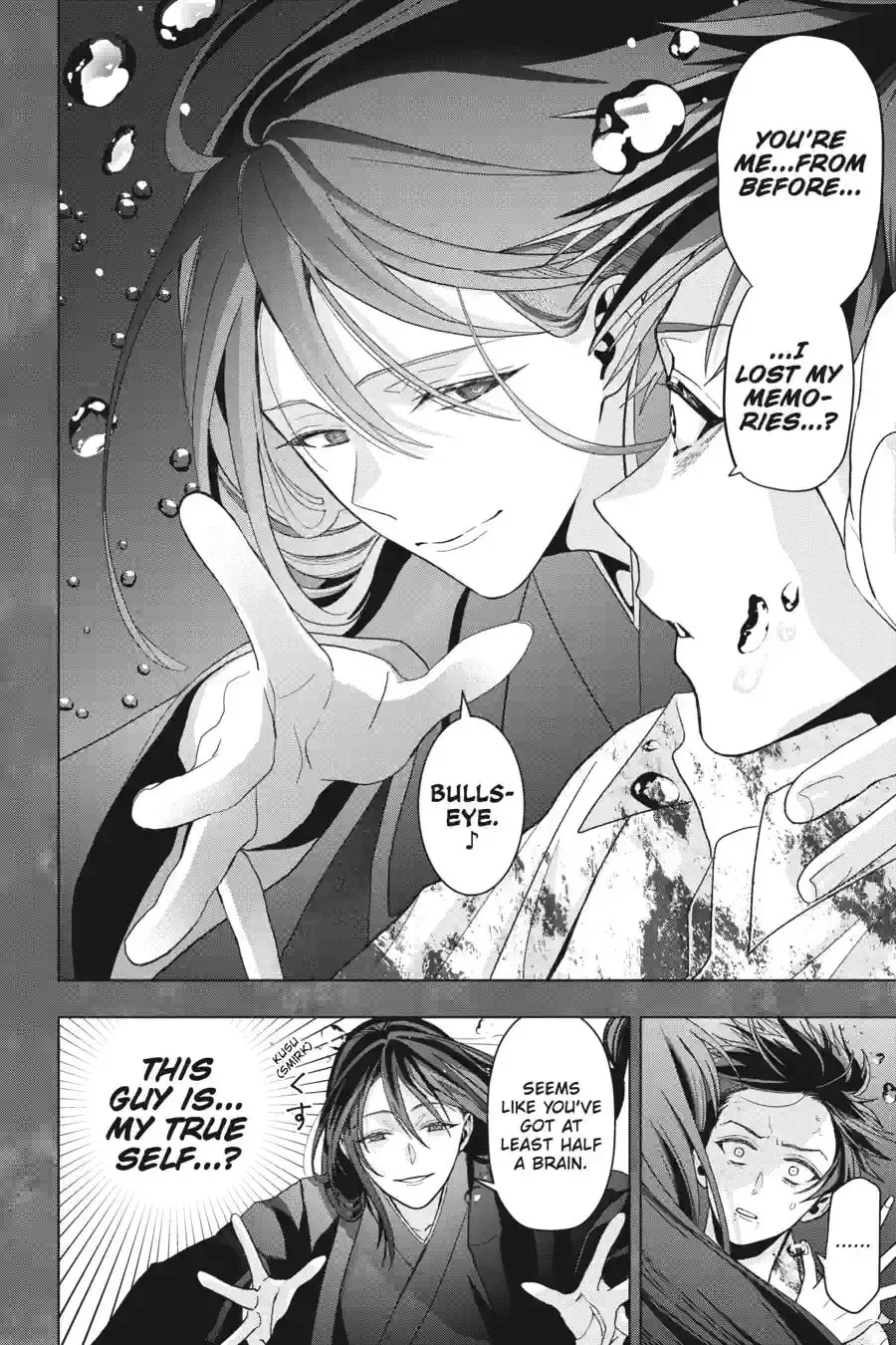 Read My Dear, Curse-Casting Vampiress chapter 36.2 image 4 on Lezhin