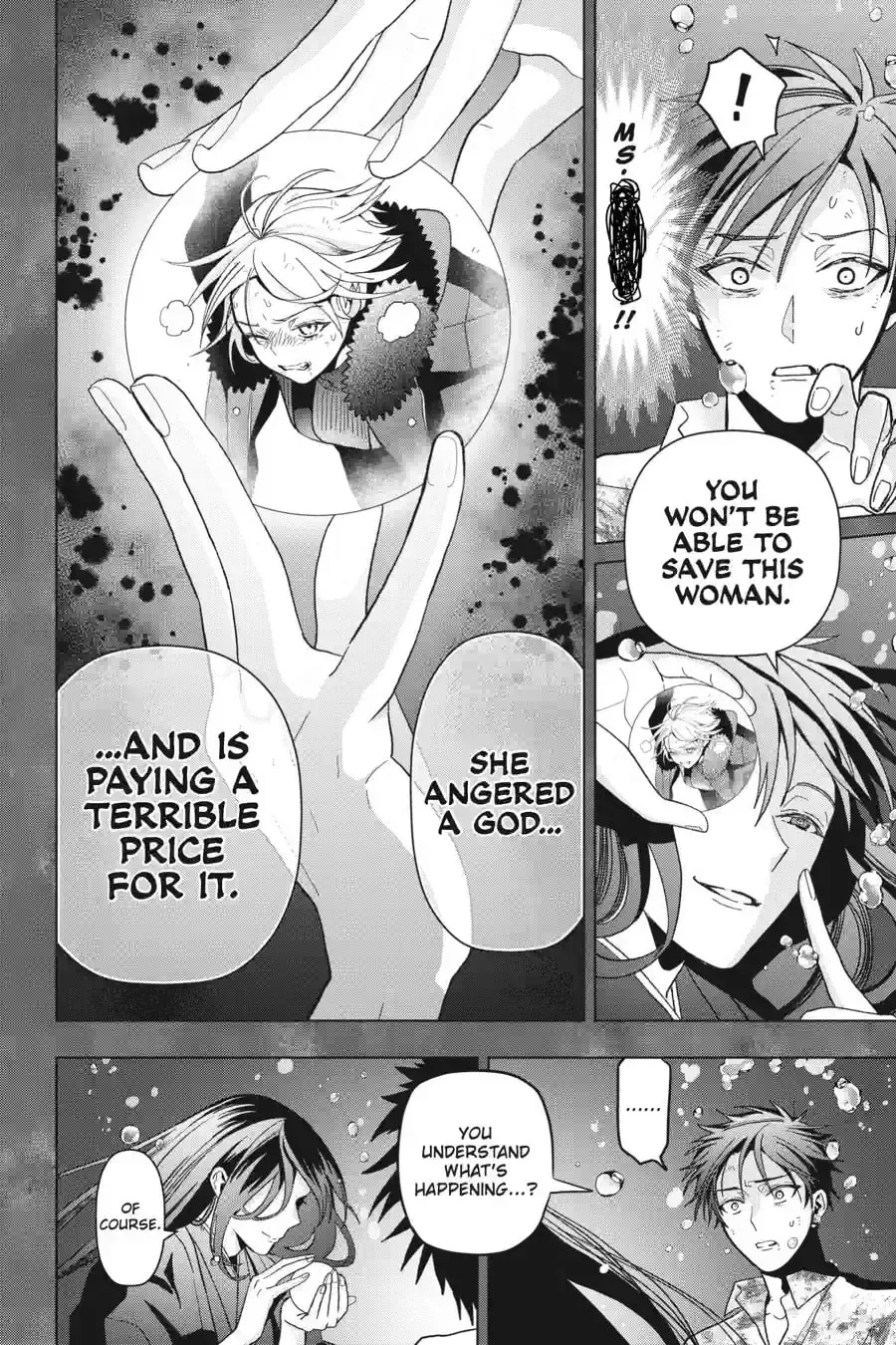Read My Dear, Curse-Casting Vampiress chapter 36.2 image 6 on Lezhin