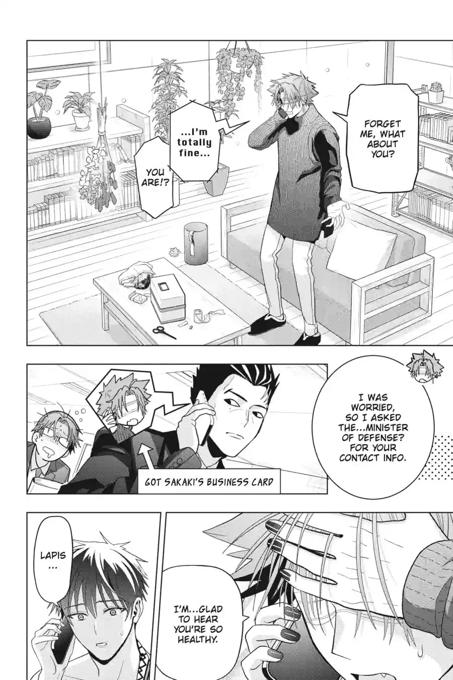 Read My Dear, Curse-Casting Vampiress chapter 36.5 image 3 on Lezhin