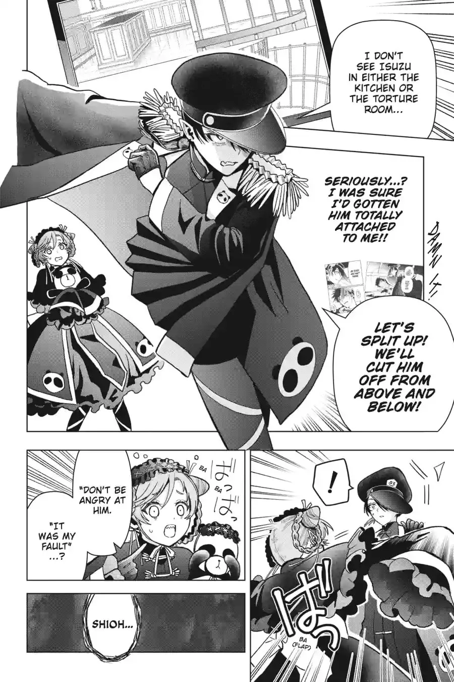 Read My Dear, Curse-Casting Vampiress chapter 36 image 1 on Lezhin