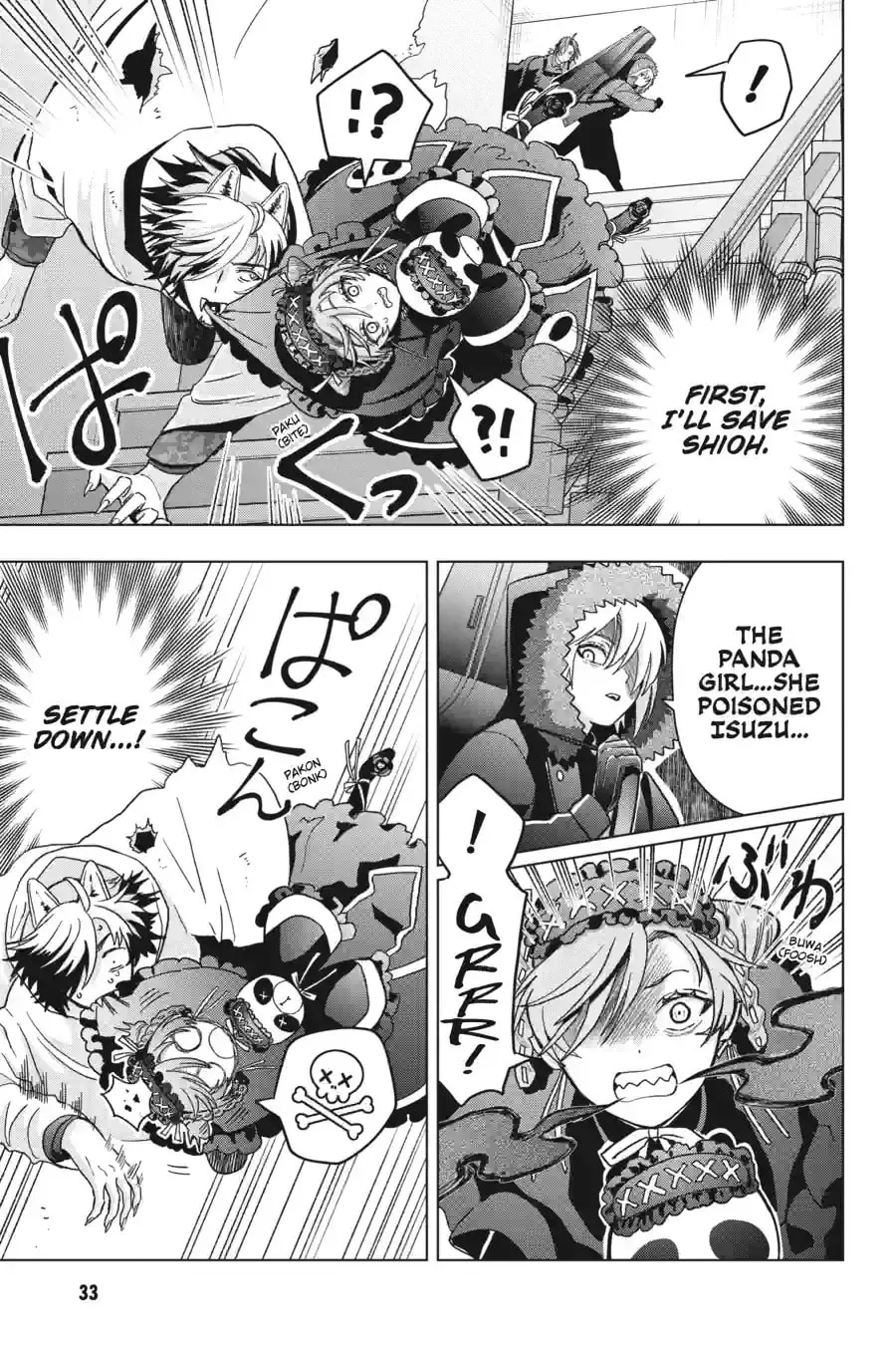 Read My Dear, Curse-Casting Vampiress chapter 36 image 16 on Lezhin