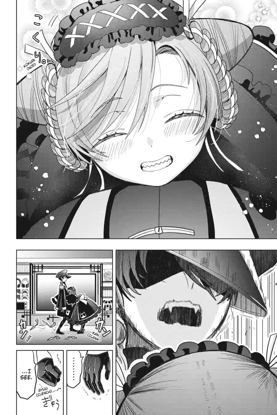 Read My Dear, Curse-Casting Vampiress chapter 36 image 3 on Lezhin