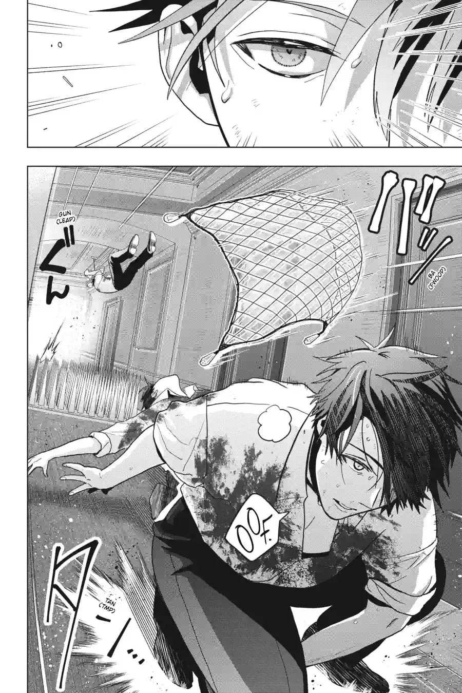Read My Dear, Curse-Casting Vampiress chapter 36 image 7 on Lezhin