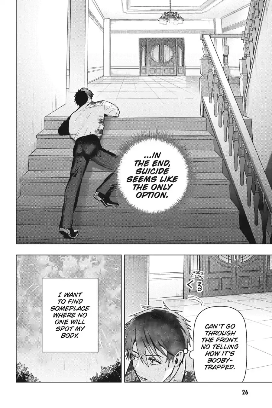 Read My Dear, Curse-Casting Vampiress chapter 36 image 9 on Lezhin
