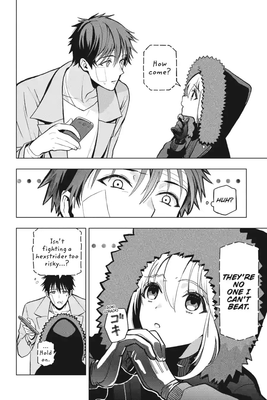 Read My Dear, Curse-Casting Vampiress chapter 4.1 image 7 on Lezhin
