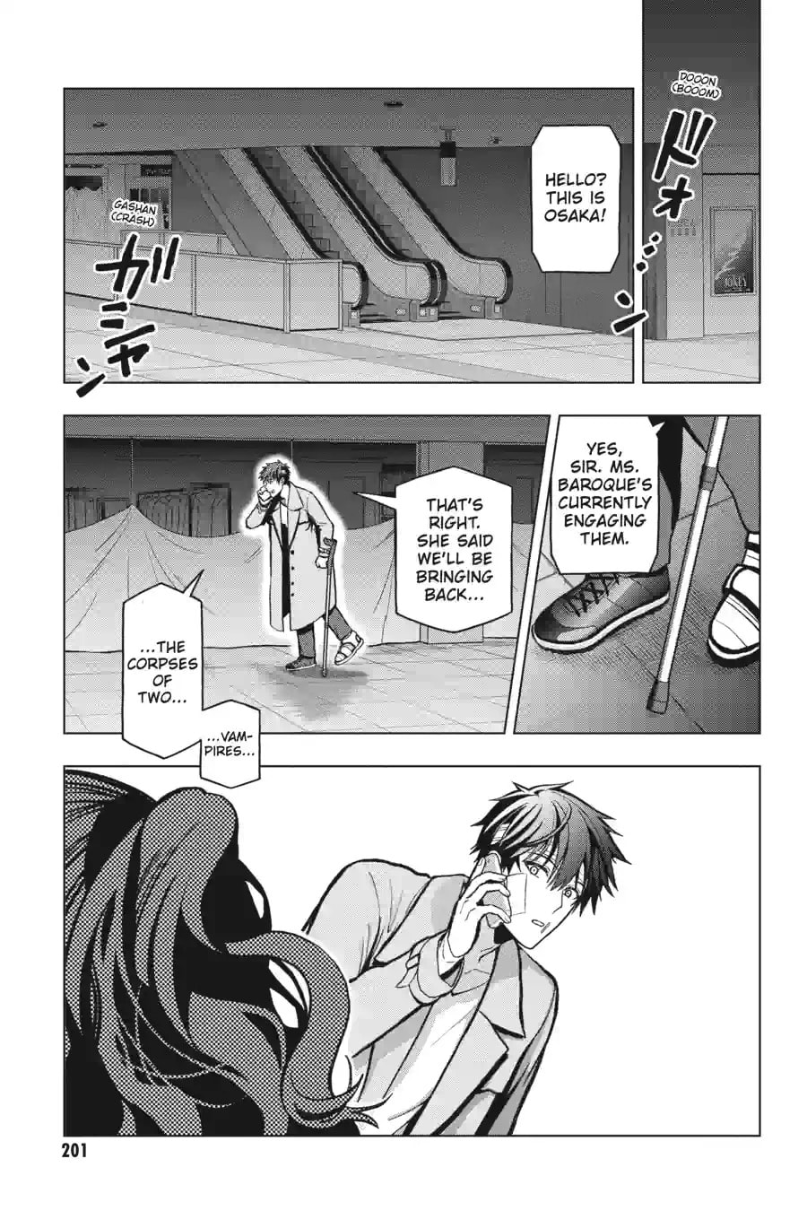Read My Dear, Curse-Casting Vampiress chapter 4.2 image 3 on Lezhin