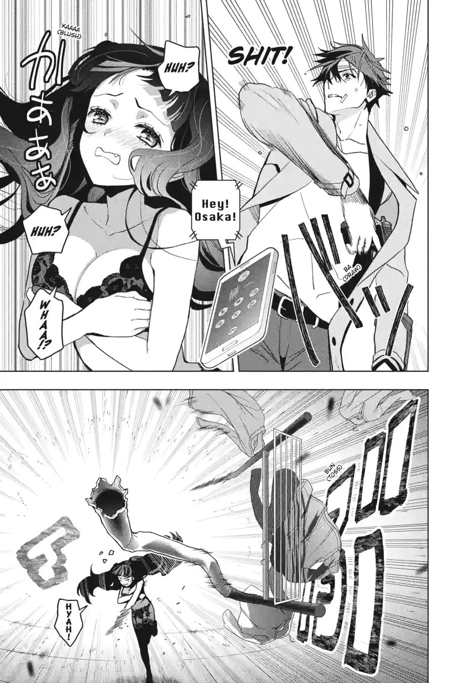 Read My Dear, Curse-Casting Vampiress chapter 4.2 image 5 on Lezhin