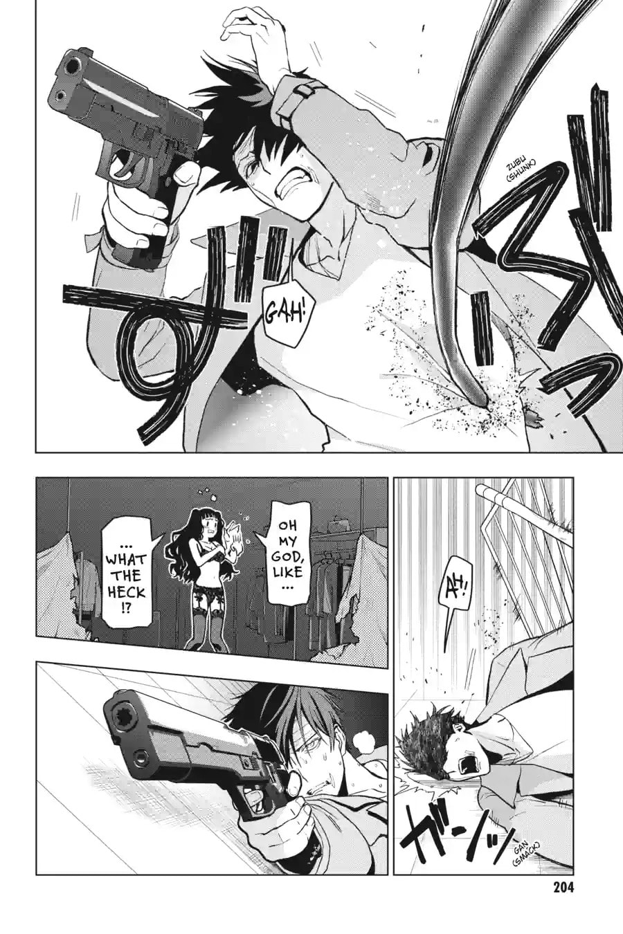 Read My Dear, Curse-Casting Vampiress chapter 4.2 image 6 on Lezhin