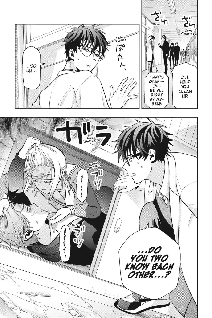 Read My Dear, Curse-Casting Vampiress chapter 41 image 10 on Lezhin
