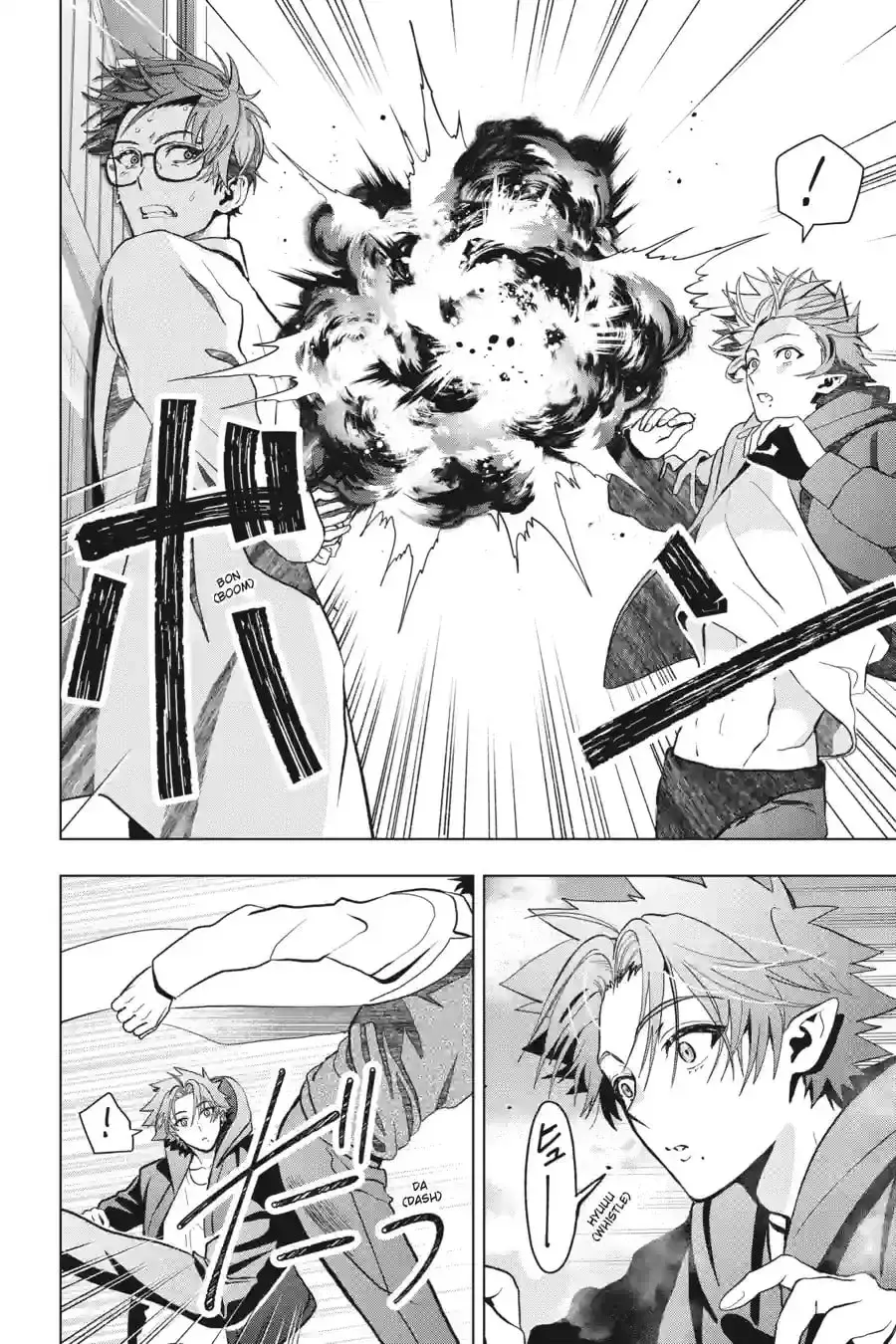 Read My Dear, Curse-Casting Vampiress chapter 41 image 5 on Lezhin