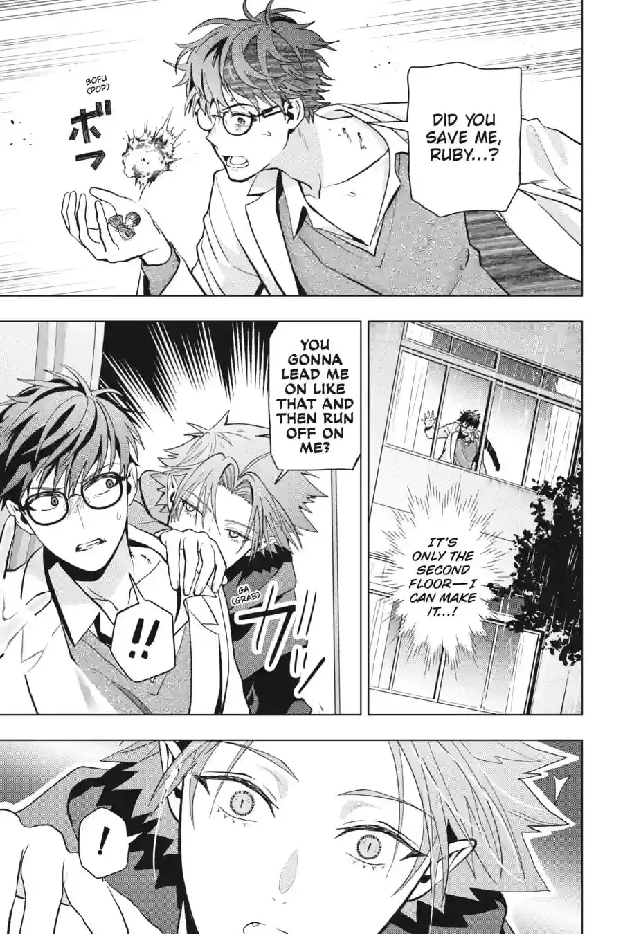 Read My Dear, Curse-Casting Vampiress chapter 41 image 6 on Lezhin