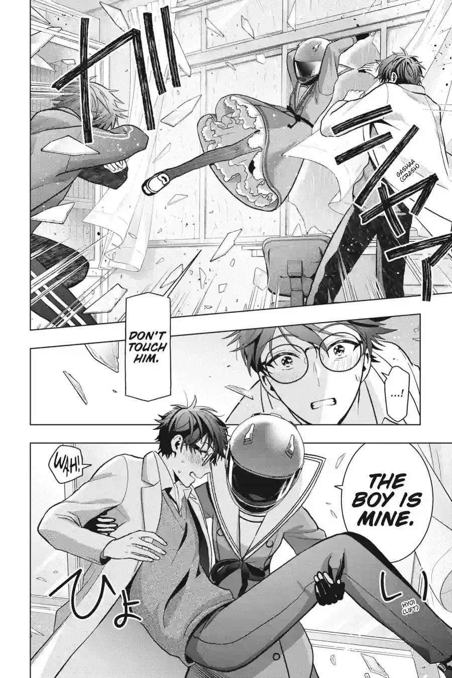 Read My Dear, Curse-Casting Vampiress chapter 41 image 7 on Lezhin